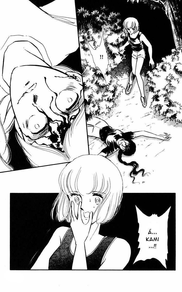 Umi No Yami, Tsuki No Kage Chapter 2 - Trang 2