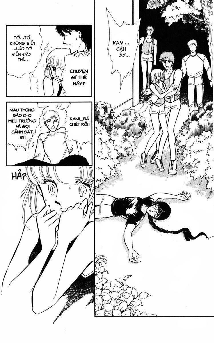 Umi No Yami, Tsuki No Kage Chapter 2 - Trang 2