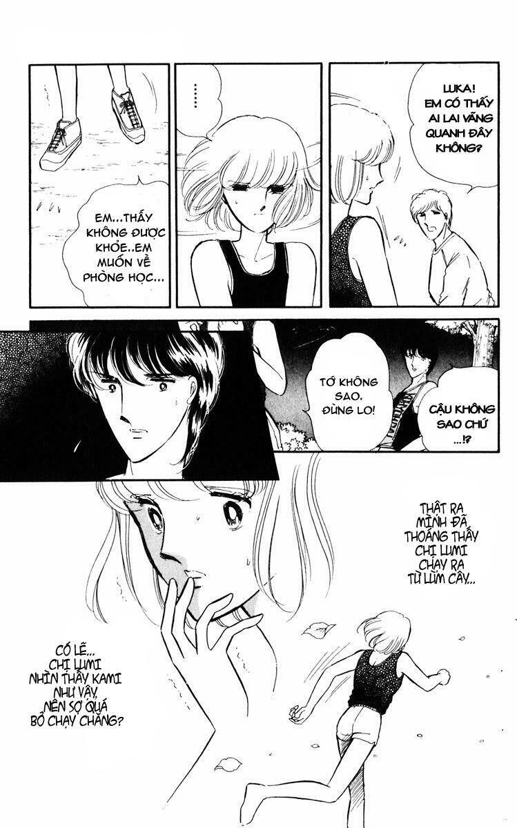 Umi No Yami, Tsuki No Kage Chapter 2 - Trang 2