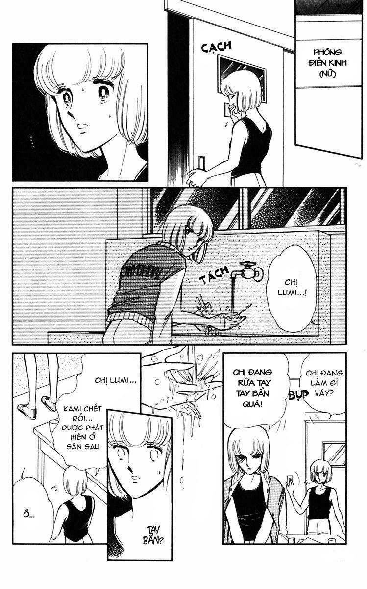 Umi No Yami, Tsuki No Kage Chapter 2 - Trang 2