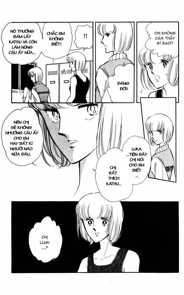 Umi No Yami, Tsuki No Kage Chapter 2 - Trang 2