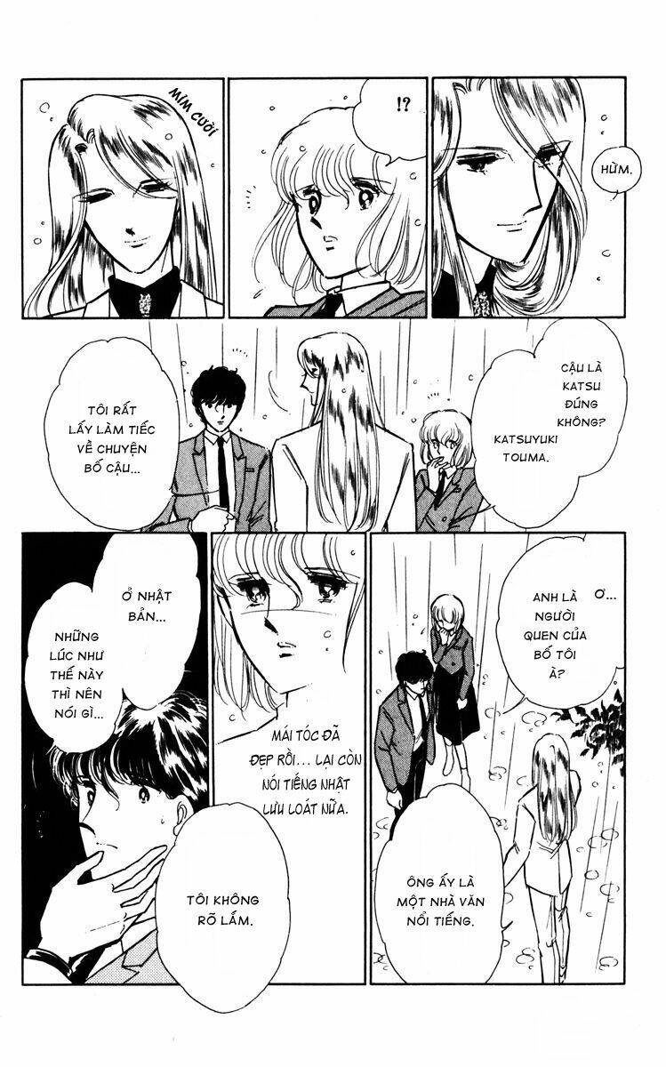 Umi No Yami, Tsuki No Kage Chapter 22 - Trang 2