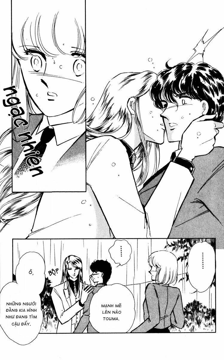 Umi No Yami, Tsuki No Kage Chapter 22 - Trang 2