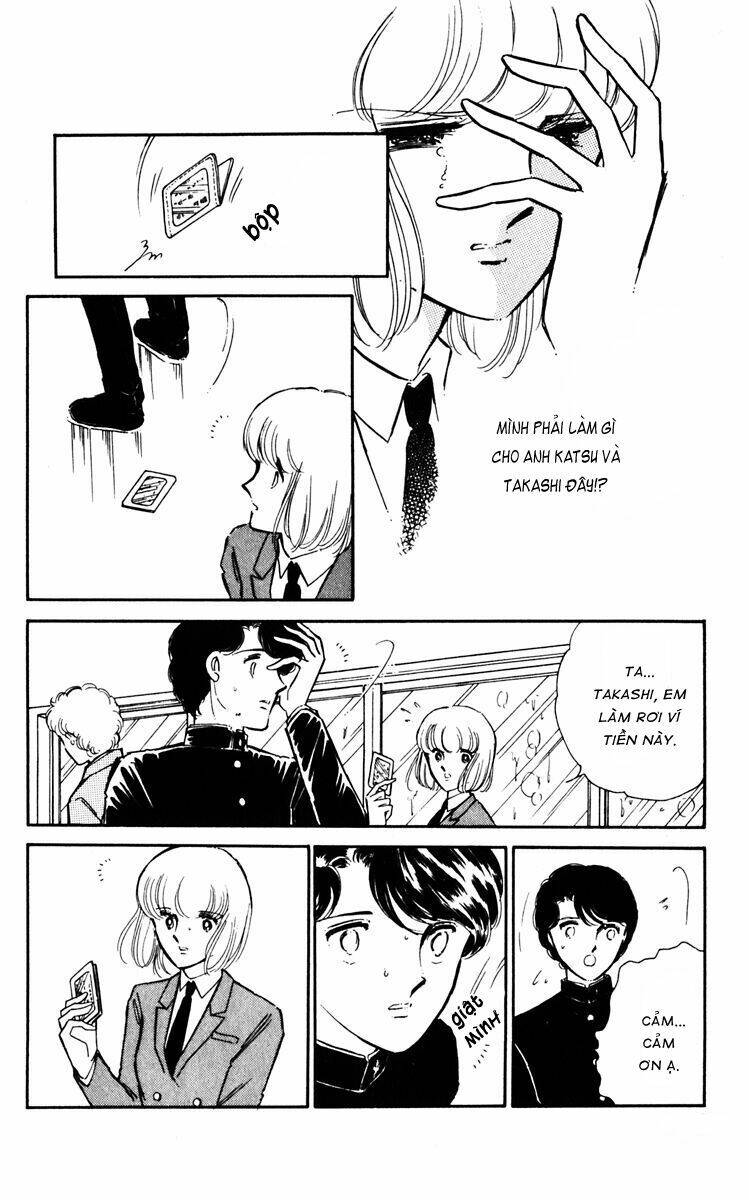 Umi No Yami, Tsuki No Kage Chapter 22 - Trang 2