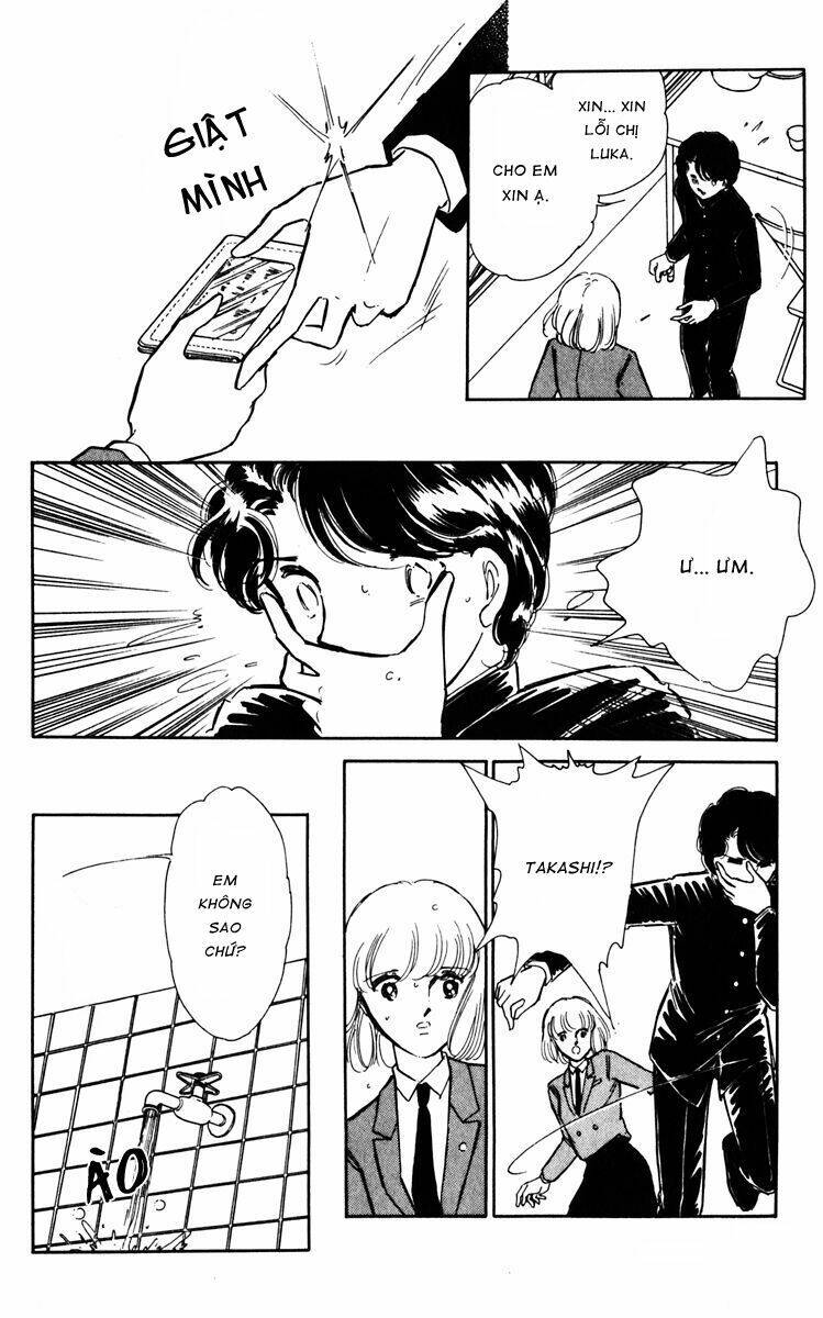 Umi No Yami, Tsuki No Kage Chapter 22 - Trang 2