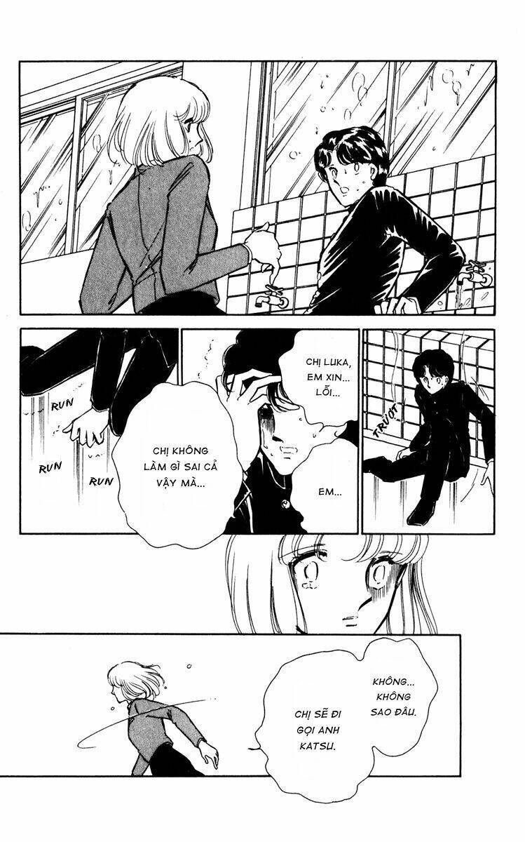 Umi No Yami, Tsuki No Kage Chapter 22 - Trang 2