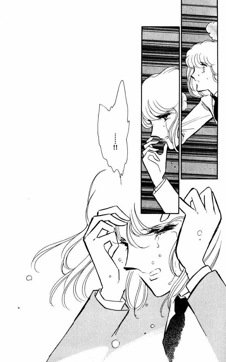 Umi No Yami, Tsuki No Kage Chapter 22 - Trang 2