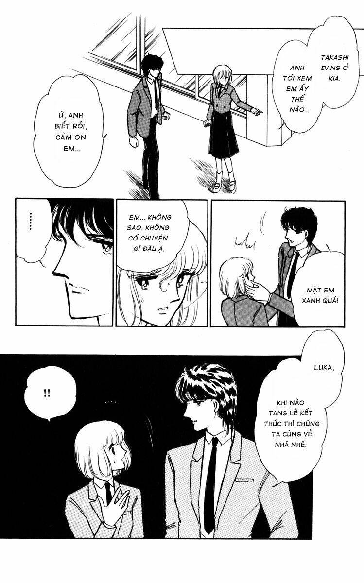 Umi No Yami, Tsuki No Kage Chapter 22 - Trang 2