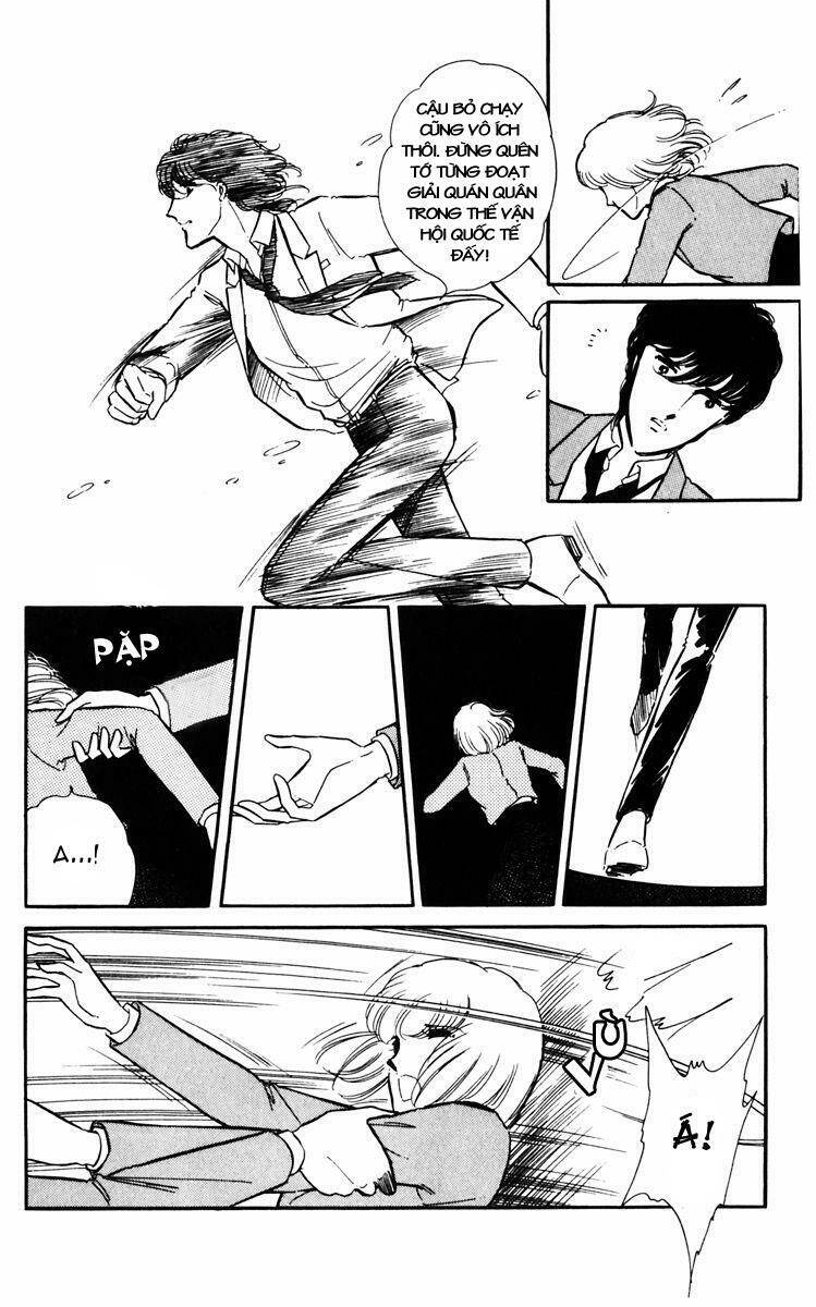 Umi No Yami, Tsuki No Kage Chapter 3 - Trang 2