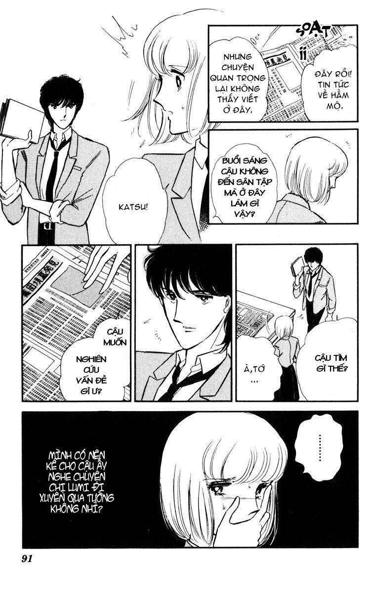 Umi No Yami, Tsuki No Kage Chapter 3 - Trang 2