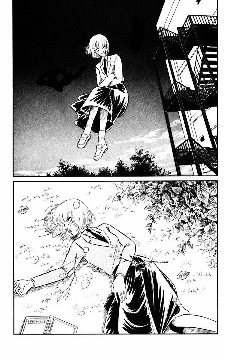 Umi No Yami, Tsuki No Kage Chapter 3 - Trang 2