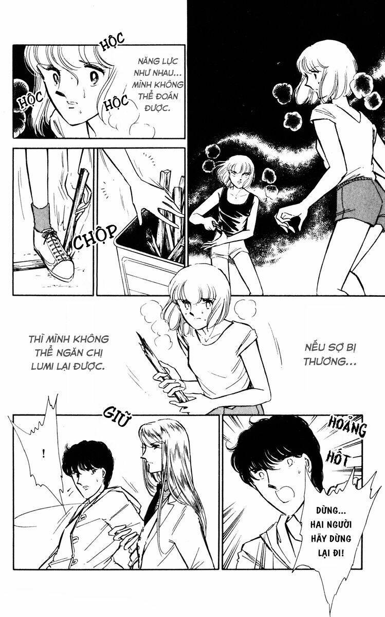 Umi No Yami, Tsuki No Kage Chapter 30 - Trang 2