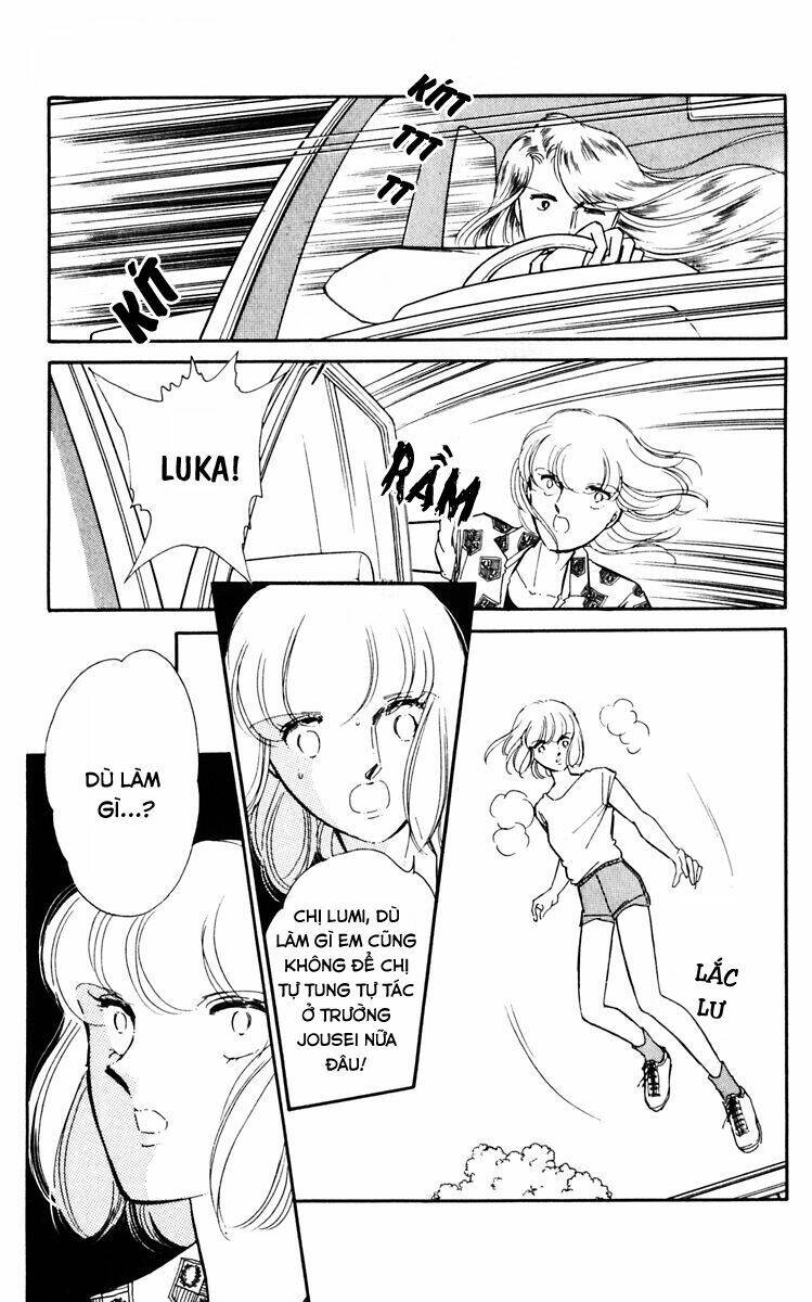 Umi No Yami, Tsuki No Kage Chapter 30 - Trang 2