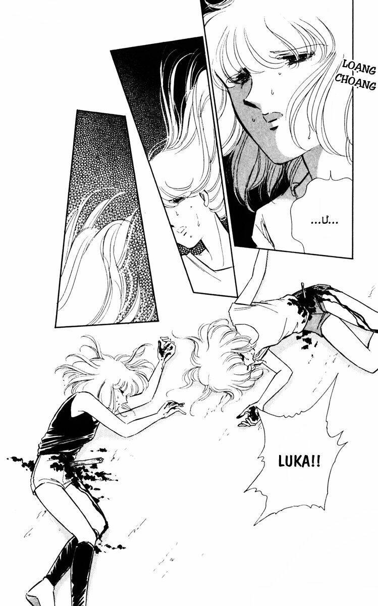 Umi No Yami, Tsuki No Kage Chapter 30 - Trang 2