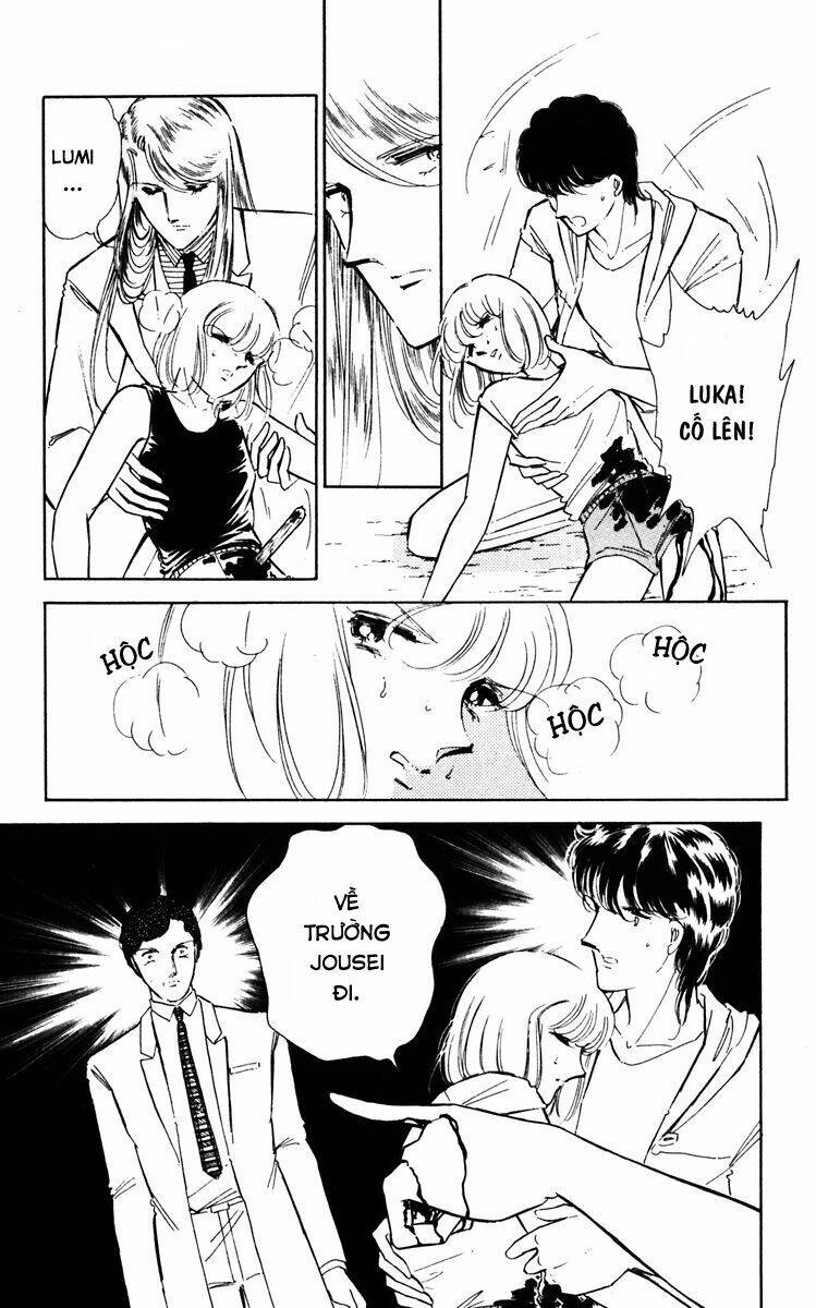 Umi No Yami, Tsuki No Kage Chapter 30 - Trang 2