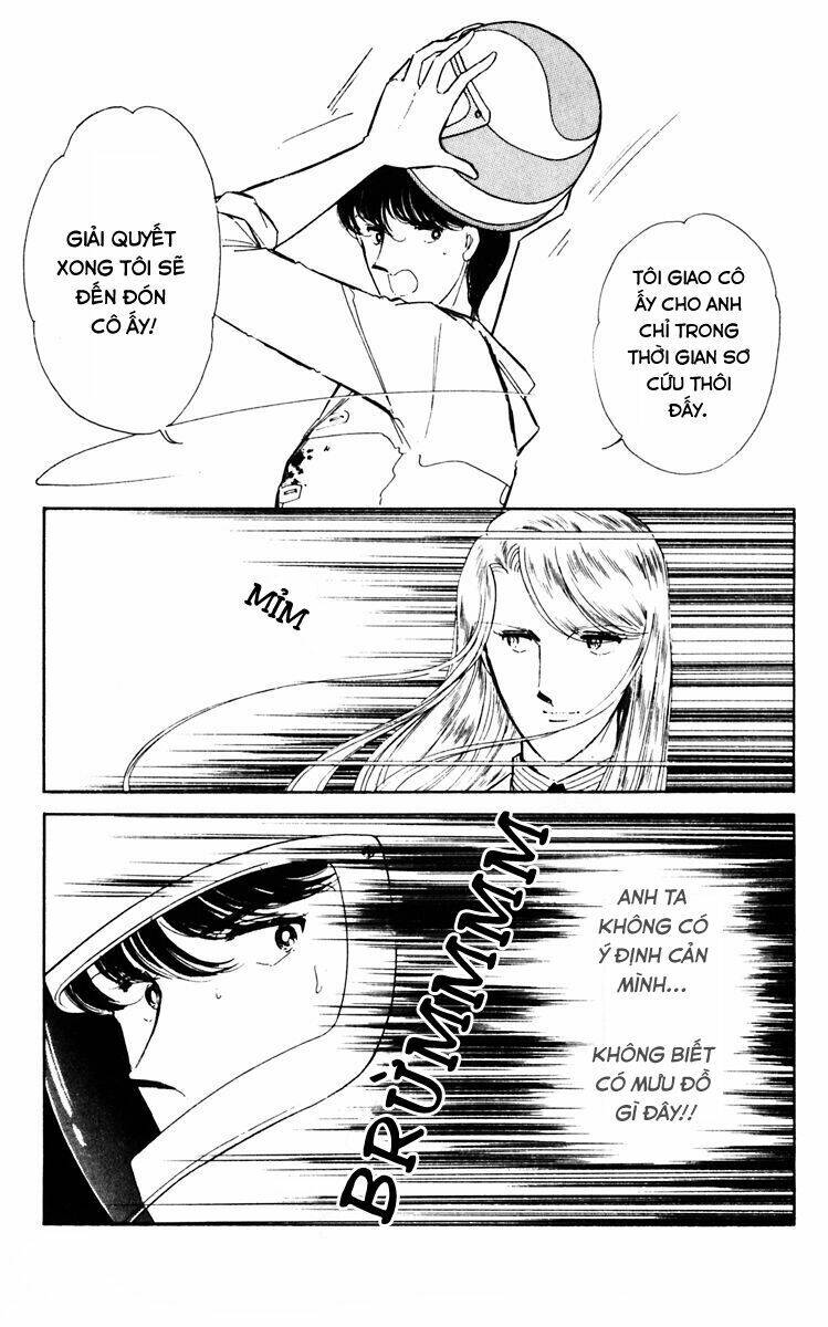 Umi No Yami, Tsuki No Kage Chapter 30 - Trang 2