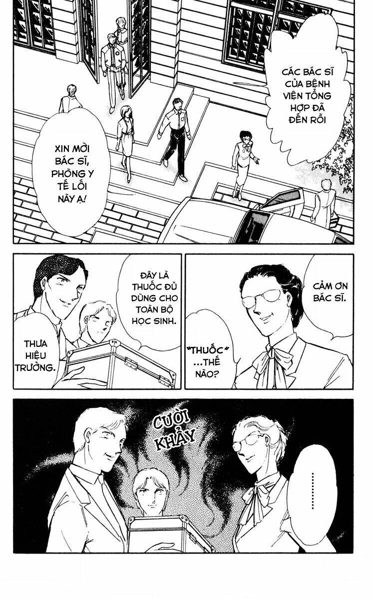 Umi No Yami, Tsuki No Kage Chapter 30 - Trang 2