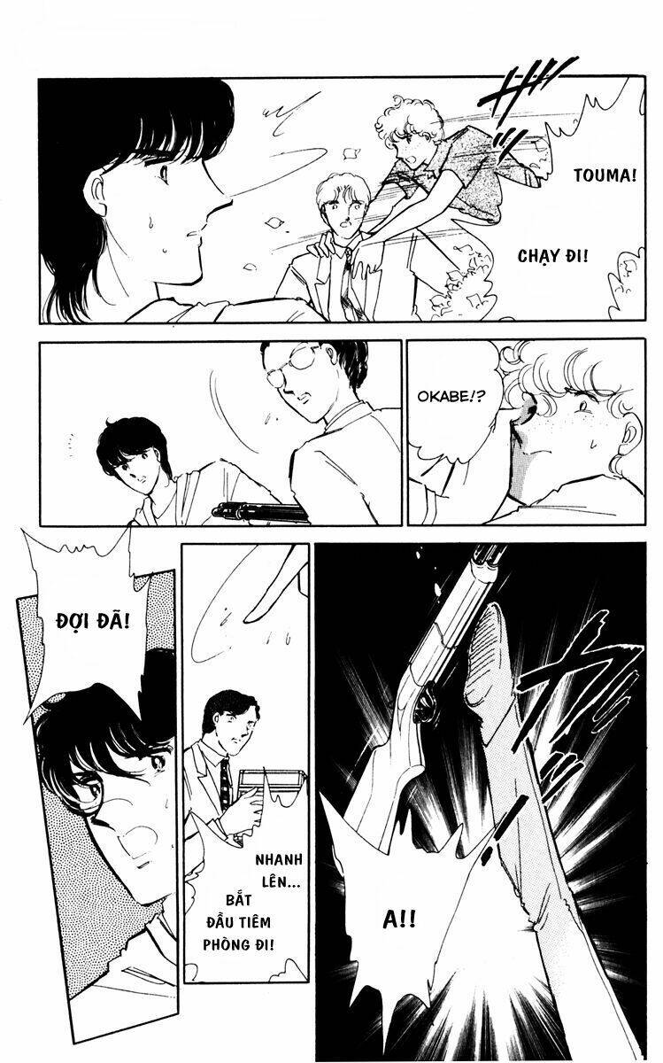 Umi No Yami, Tsuki No Kage Chapter 31 - Trang 2