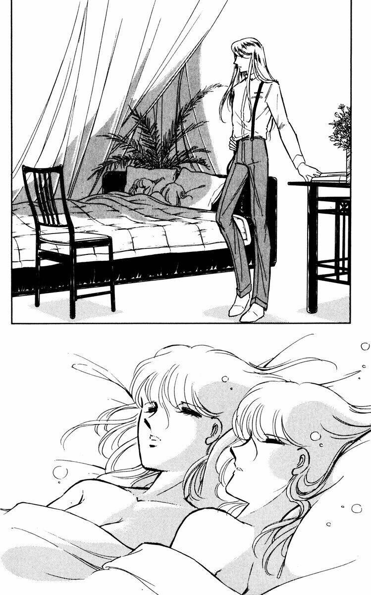 Umi No Yami, Tsuki No Kage Chapter 31 - Trang 2