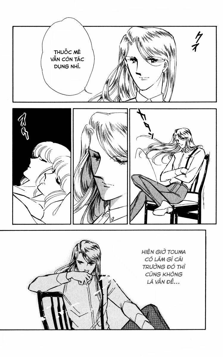 Umi No Yami, Tsuki No Kage Chapter 31 - Trang 2