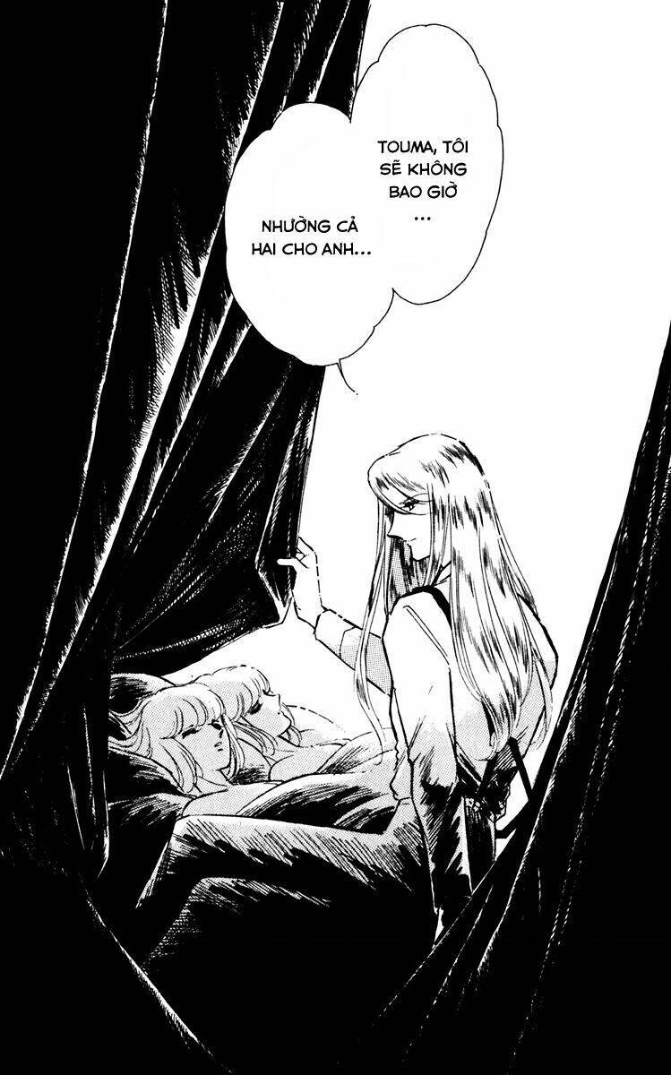 Umi No Yami, Tsuki No Kage Chapter 31 - Trang 2