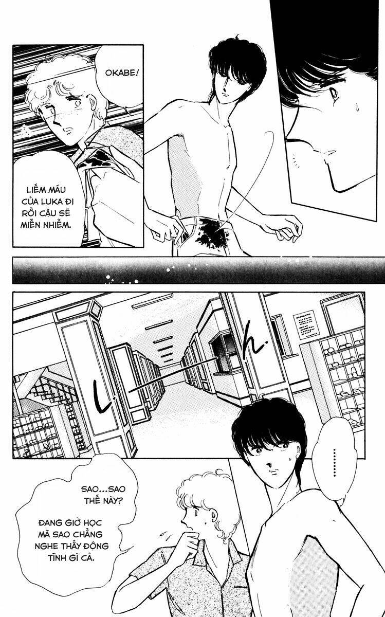 Umi No Yami, Tsuki No Kage Chapter 31 - Trang 2