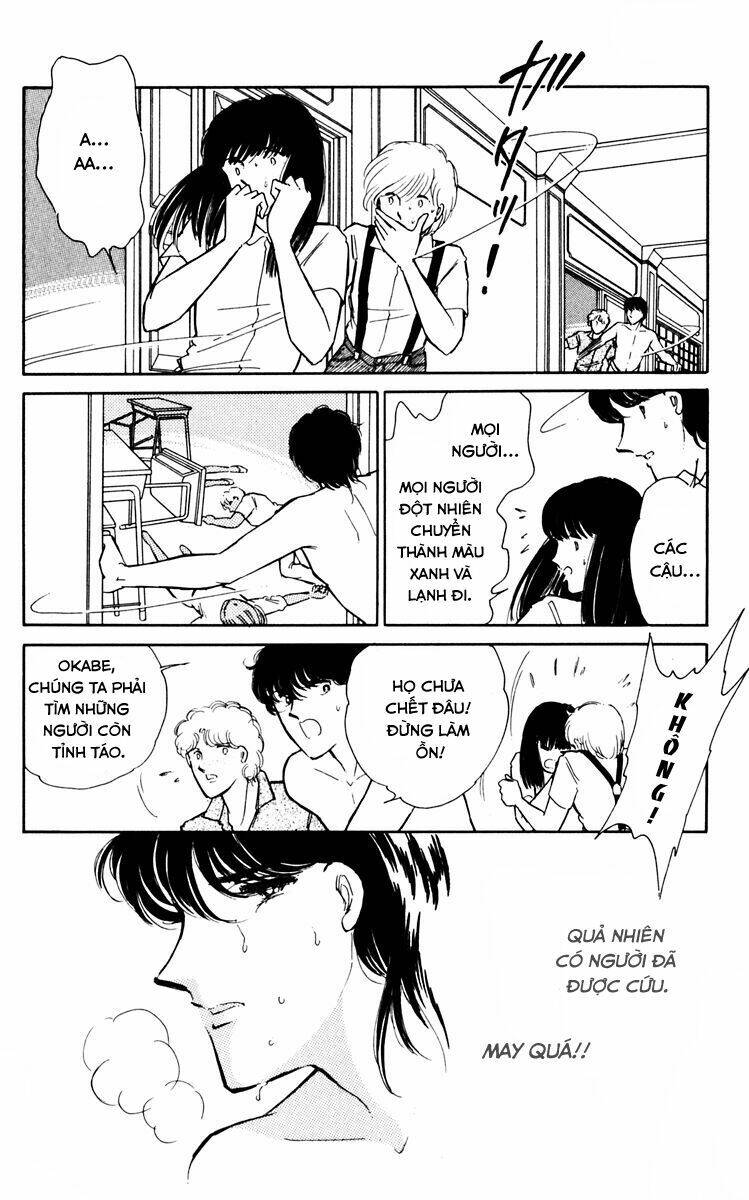 Umi No Yami, Tsuki No Kage Chapter 31 - Trang 2