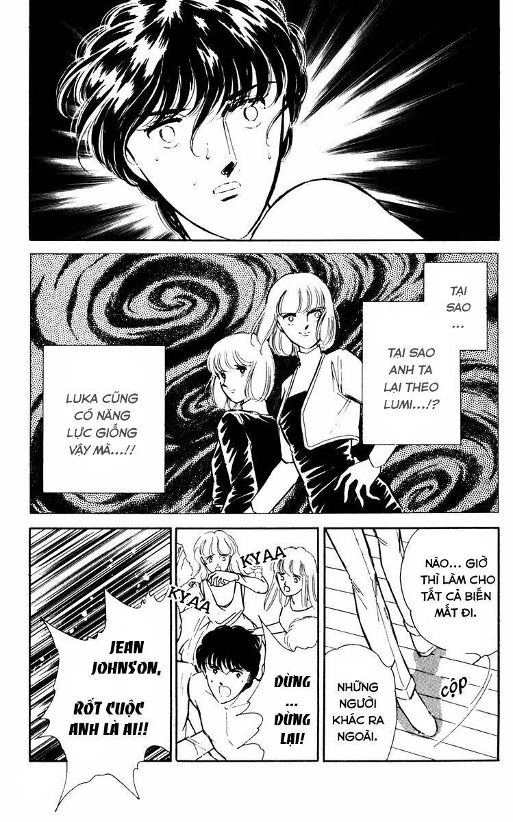 Umi No Yami, Tsuki No Kage Chapter 32 - Trang 2