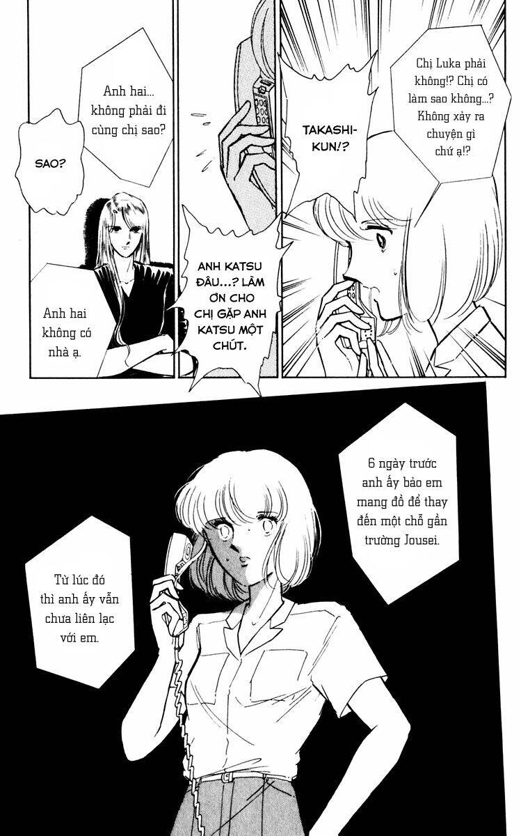 Umi No Yami, Tsuki No Kage Chapter 34 - Trang 2