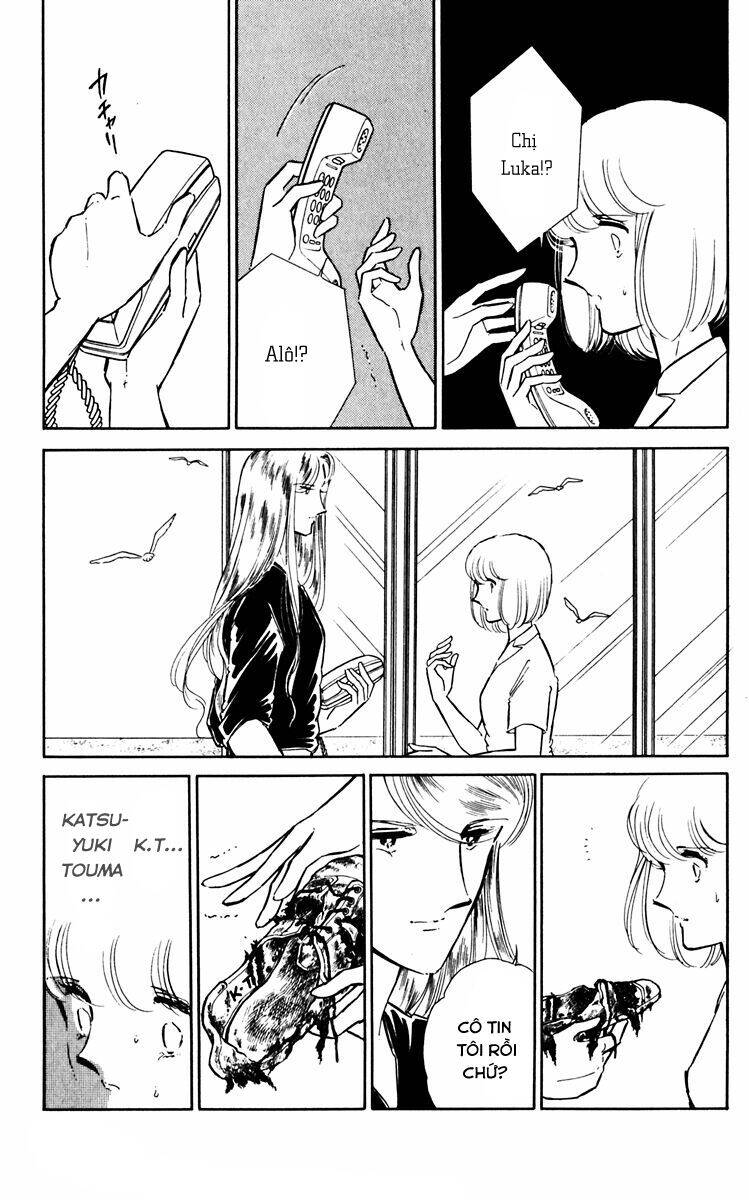 Umi No Yami, Tsuki No Kage Chapter 34 - Trang 2