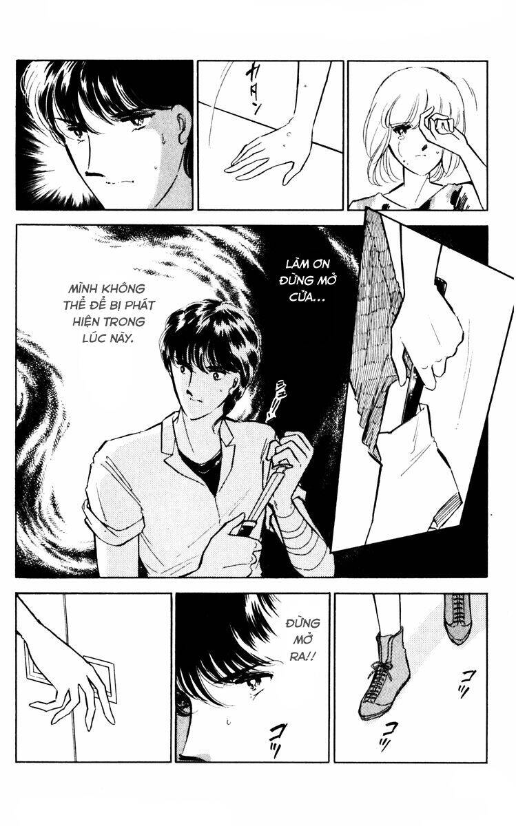 Umi No Yami, Tsuki No Kage Chapter 36 - Trang 2