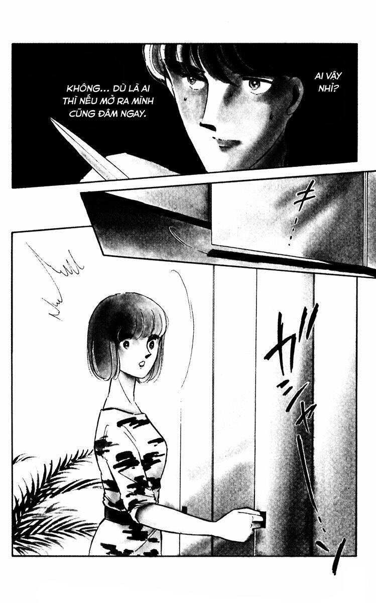 Umi No Yami, Tsuki No Kage Chapter 36 - Trang 2