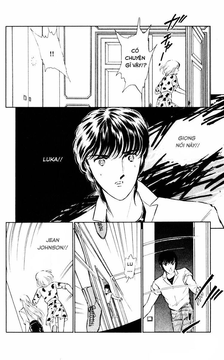 Umi No Yami, Tsuki No Kage Chapter 36 - Trang 2