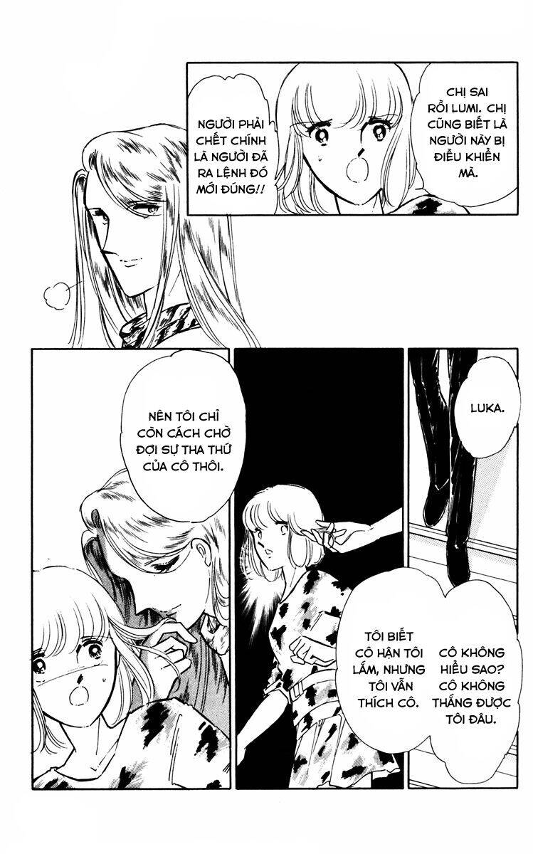 Umi No Yami, Tsuki No Kage Chapter 36 - Trang 2