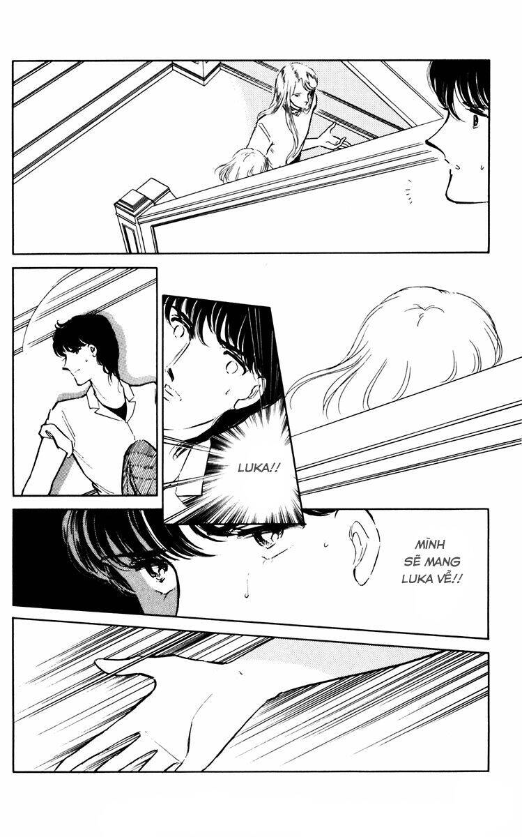 Umi No Yami, Tsuki No Kage Chapter 36 - Trang 2