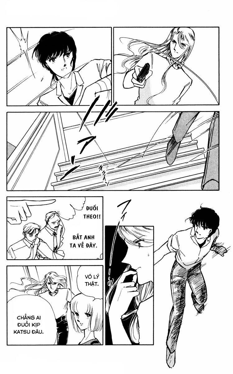 Umi No Yami, Tsuki No Kage Chapter 36 - Trang 2