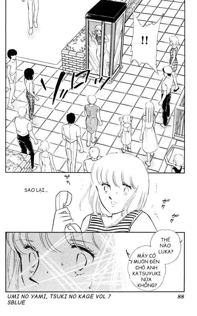 Umi No Yami, Tsuki No Kage Chapter 38.2 - Trang 2