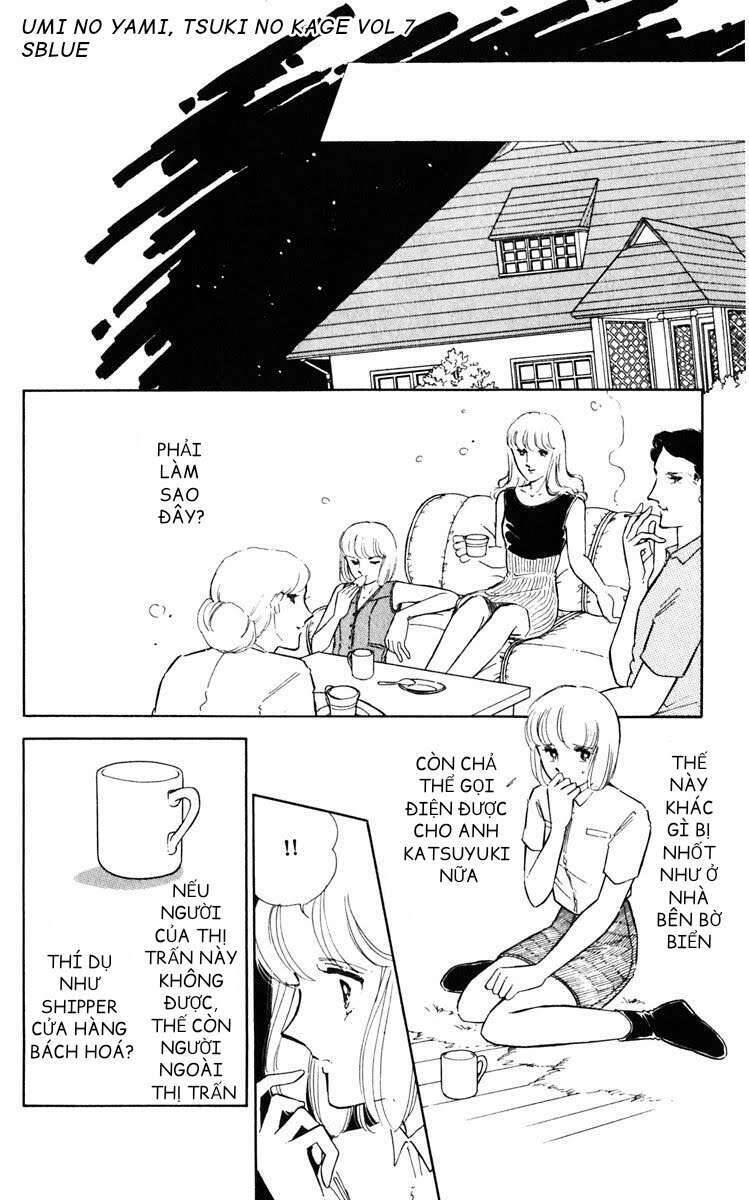 Umi No Yami, Tsuki No Kage Chapter 38.2 - Trang 2