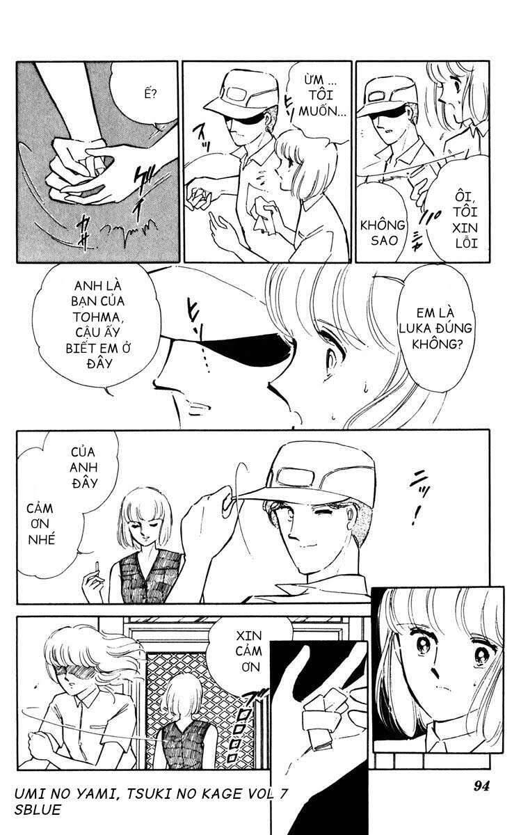 Umi No Yami, Tsuki No Kage Chapter 38.2 - Trang 2