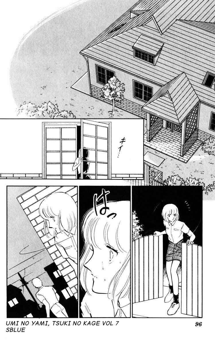 Umi No Yami, Tsuki No Kage Chapter 38.2 - Trang 2