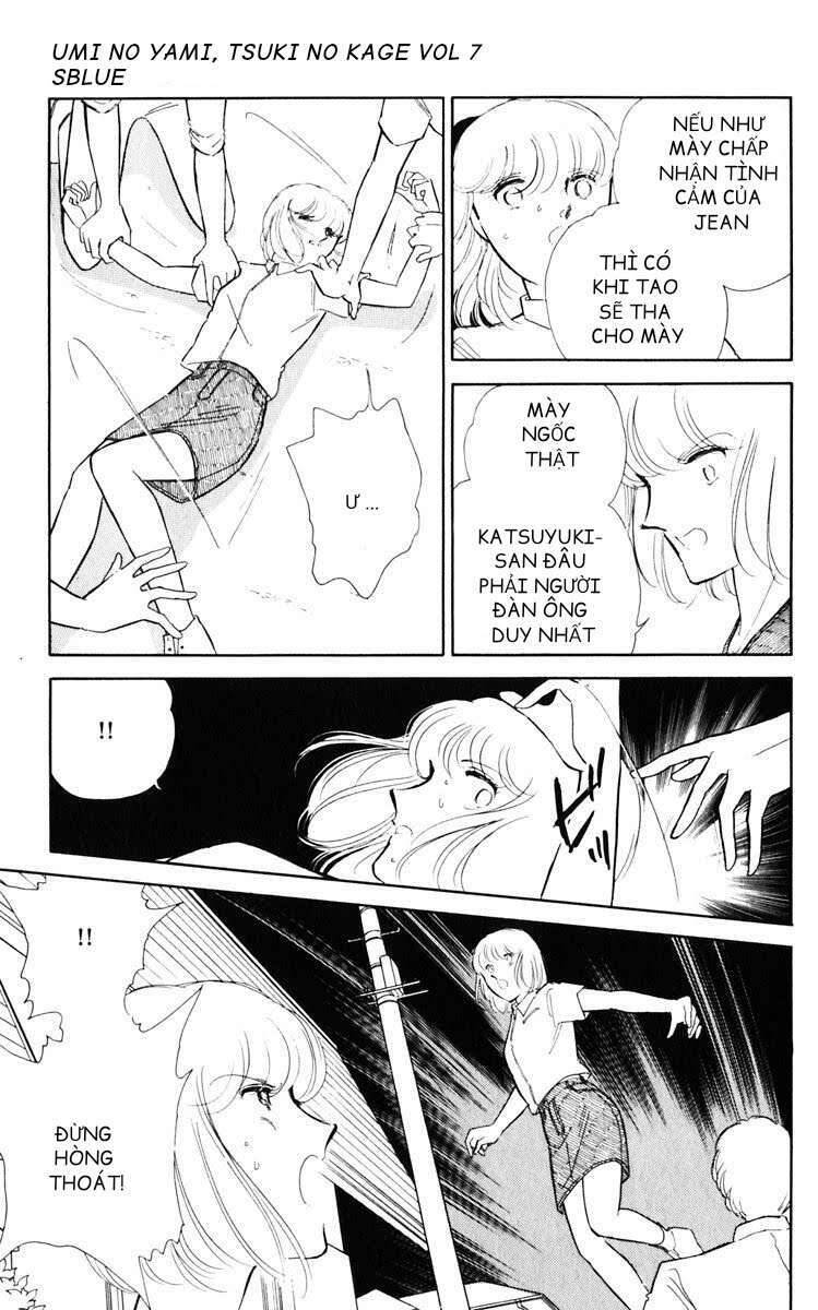 Umi No Yami, Tsuki No Kage Chapter 38.2 - Trang 2