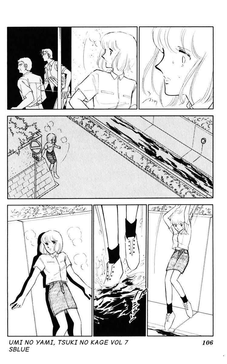 Umi No Yami, Tsuki No Kage Chapter 38.2 - Trang 2