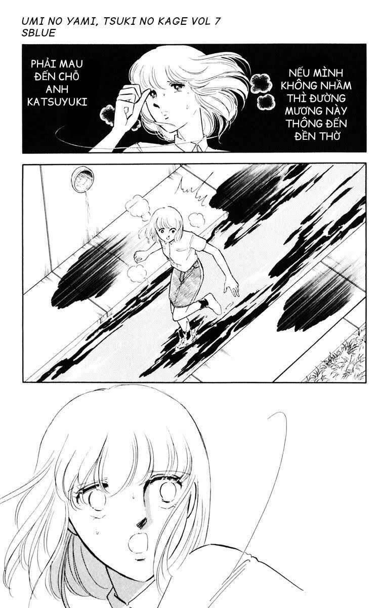 Umi No Yami, Tsuki No Kage Chapter 38.2 - Trang 2