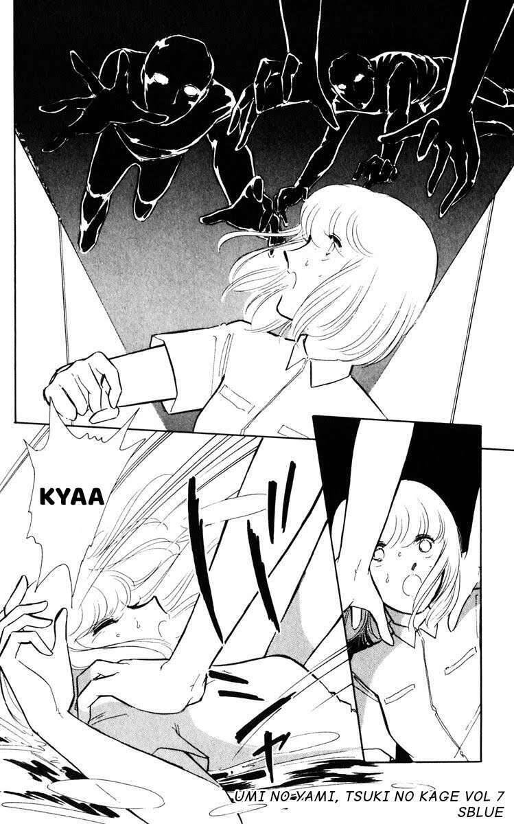 Umi No Yami, Tsuki No Kage Chapter 38.2 - Trang 2