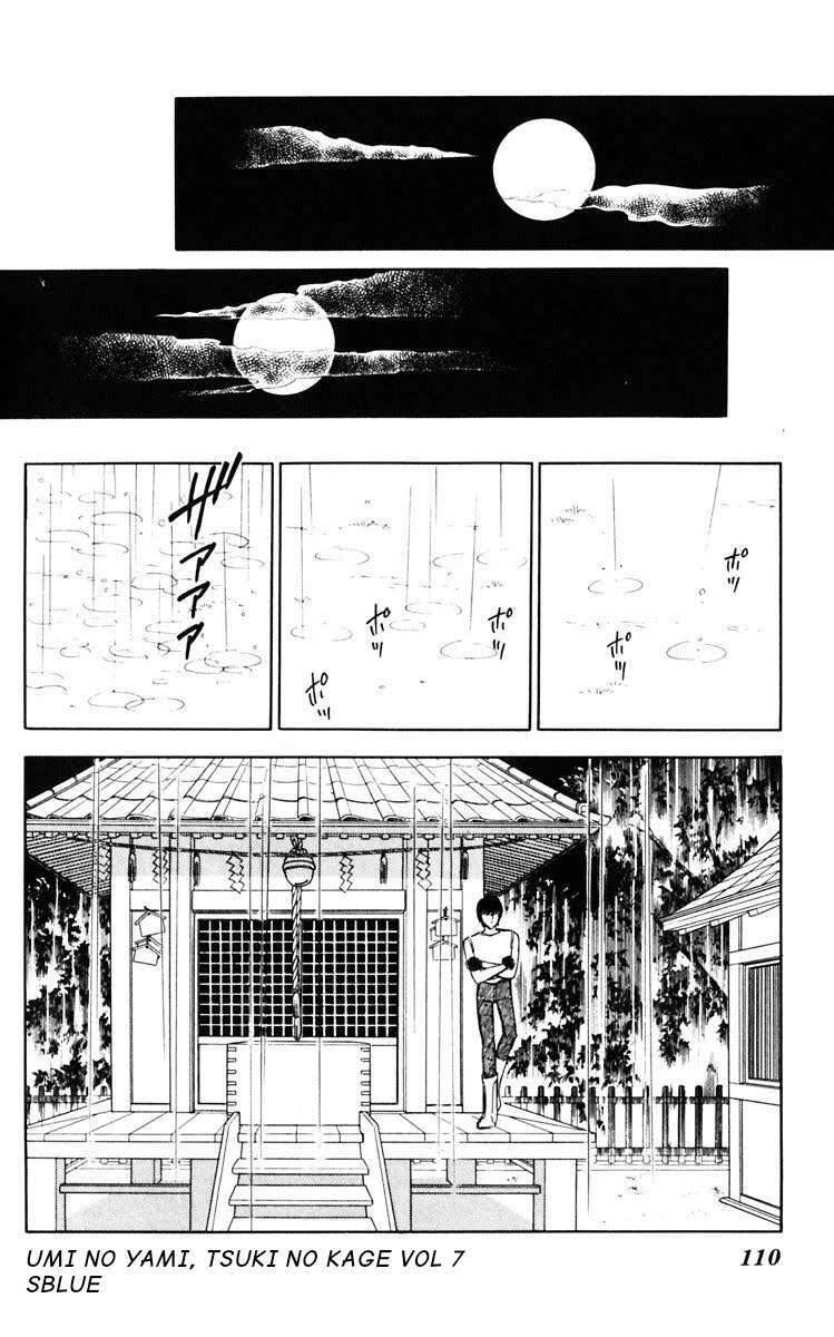 Umi No Yami, Tsuki No Kage Chapter 38.2 - Trang 2