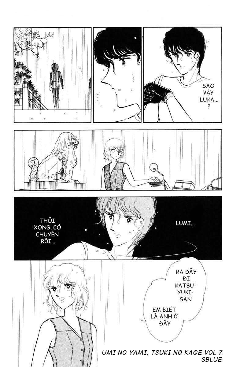 Umi No Yami, Tsuki No Kage Chapter 38.2 - Trang 2