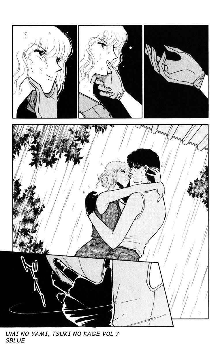 Umi No Yami, Tsuki No Kage Chapter 38.2 - Trang 2