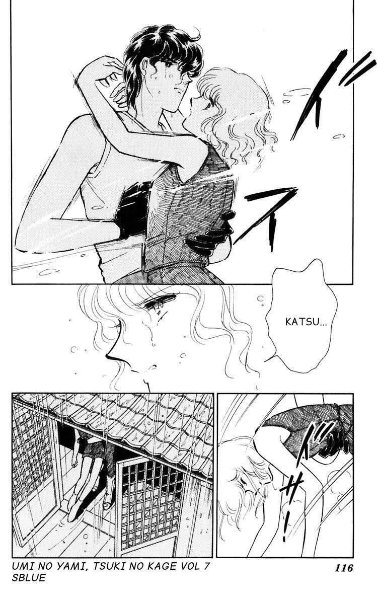 Umi No Yami, Tsuki No Kage Chapter 38.2 - Trang 2