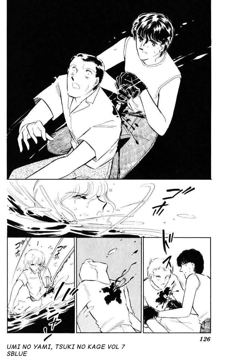 Umi No Yami, Tsuki No Kage Chapter 38.2 - Trang 2