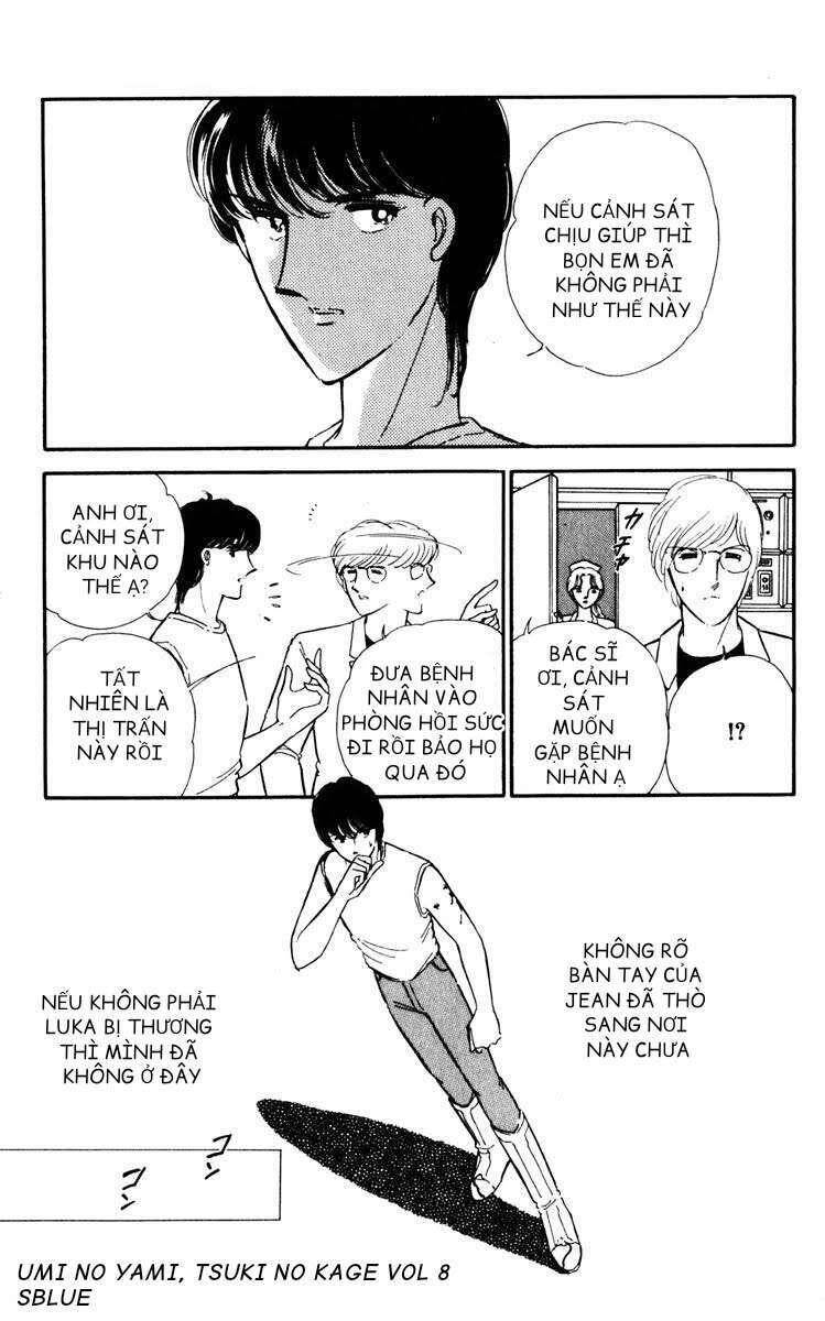 Umi No Yami, Tsuki No Kage Chapter 38.5 - Trang 2